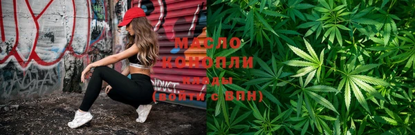 PSILOCYBIN Богородск